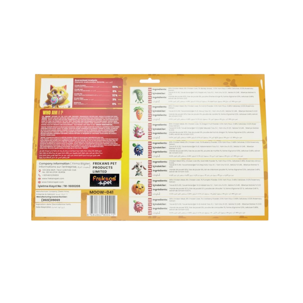 MOOW Lollitop Karışık Çeşitli Lolipop Kedi Ödül Maması 1,5gr (35'li)