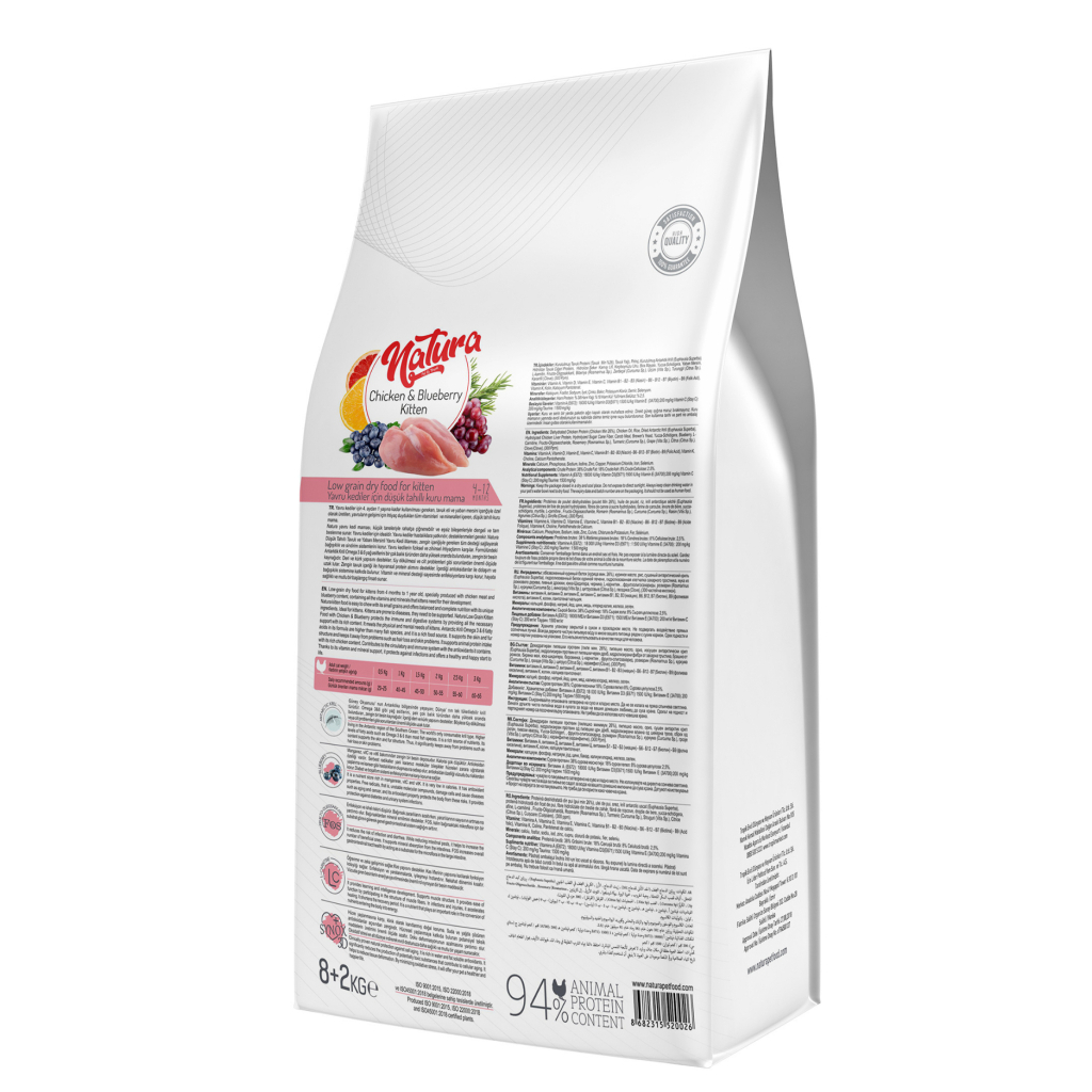 Natura Tavuklu ve Yaban Mersinli Düşük Tahıllı Yavru Kedi Maması 8kg + 2kg HEDİYE!