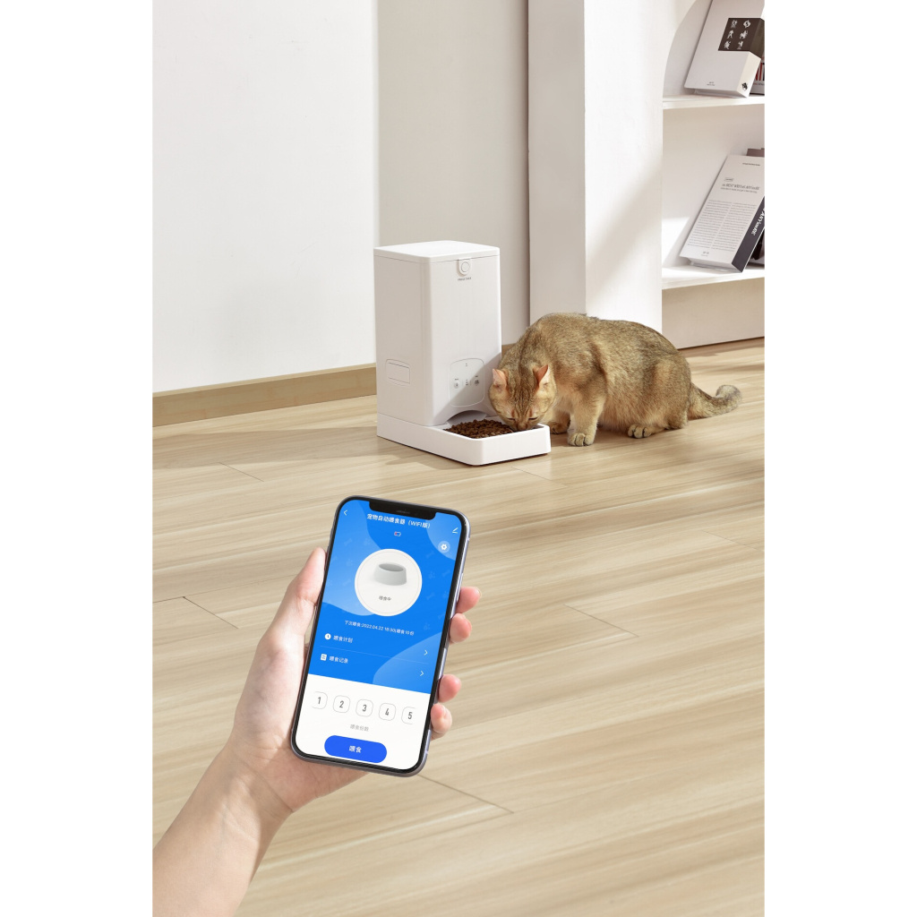 Pawgether F100S Kedi ve Köpekler İçin Wifi Bağlantılı Otomatik Mama Kabı 5500ml