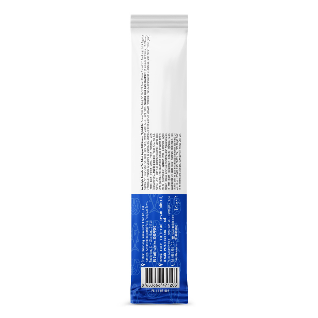 Petlebi Somonlu ve Ton Balıklı Krema Kedi Ödül Maması 14gr (5'li)