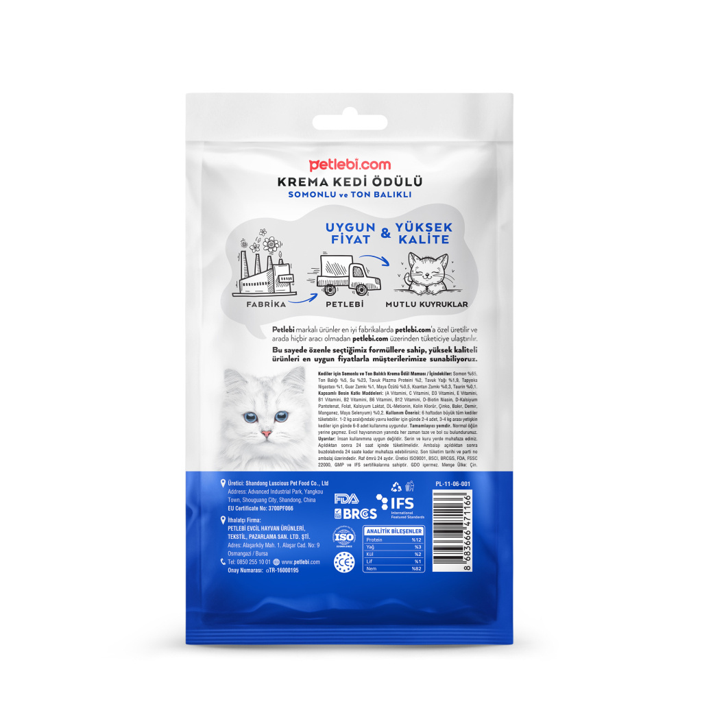 Petlebi Somonlu ve Ton Balıklı Krema Kedi Ödül Maması 14gr (5'li)