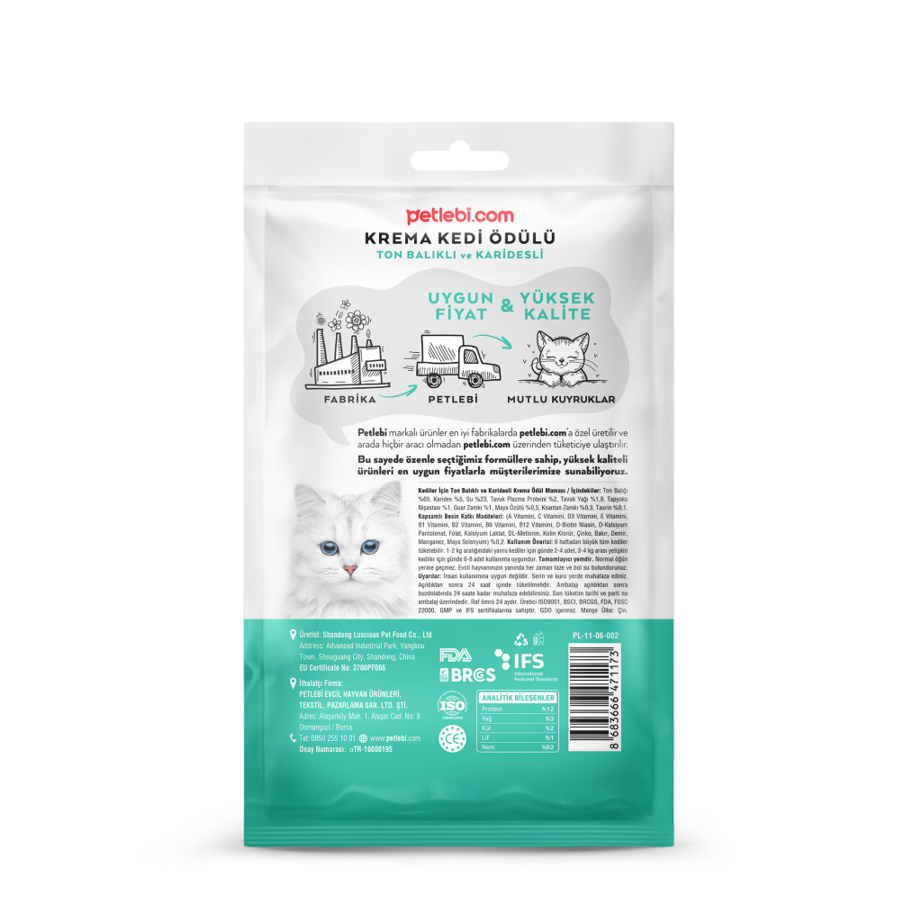 Petlebi Ton Balıklı ve Karidesli Krema Kedi Ödül Maması 14gr (5'li)