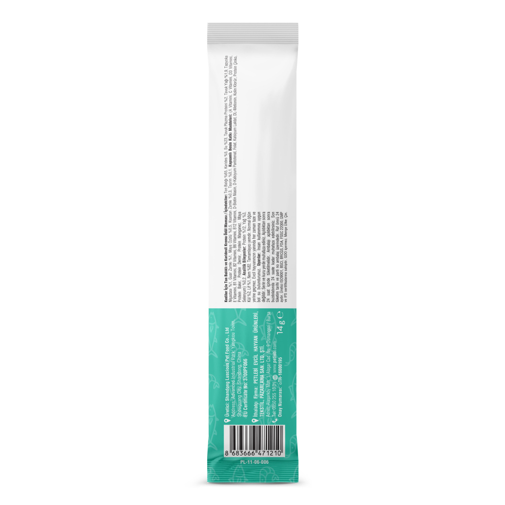 Petlebi Ton Balıklı ve Karidesli Krema Kedi Ödül Maması 14gr (5'li)