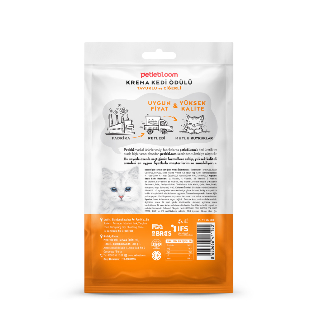 Petlebi Tavuklu ve Ciğerli Krema Kedi Ödül Maması 14gr (5'li)