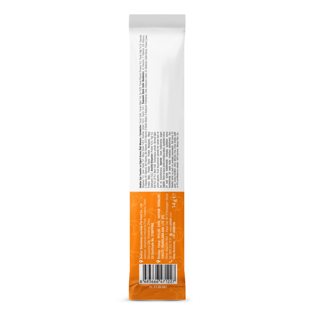 Petlebi Tavuklu ve Ciğerli Krema Kedi Ödül Maması 14gr (5'li)