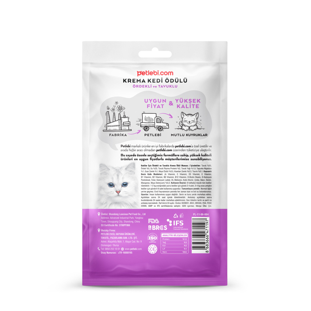 Petlebi Ördekli ve Tavuklu Krema Kedi Ödül Maması 14gr (60 Adet)