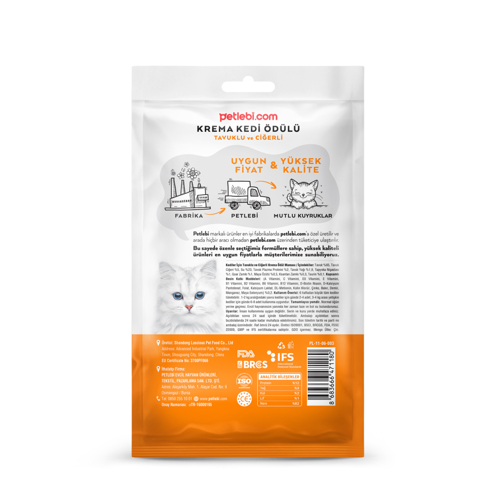 Petlebi Tavuklu ve Ciğerli Krema Kedi Ödül Maması 14gr (40 Adet)