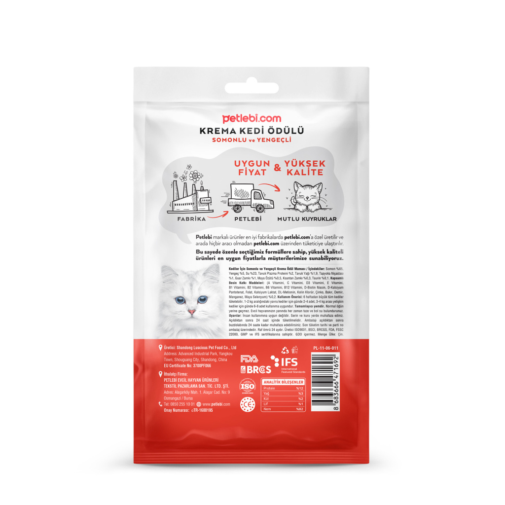 Petlebi Somonlu ve Yengeçli Krema Kedi Ödül Maması 14gr (20 Adet)