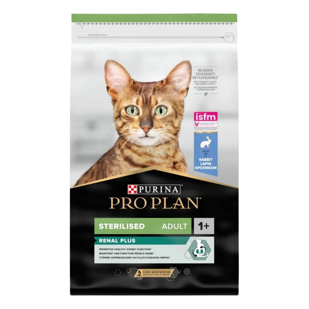 Pro Plan Tavşanlı Kısırlaştırılmış Kedi Maması 10kg