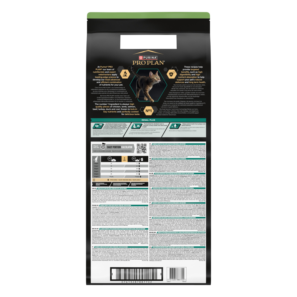 Pro Plan Hindili Kısırlaştırılmış Kedi Maması 14kg