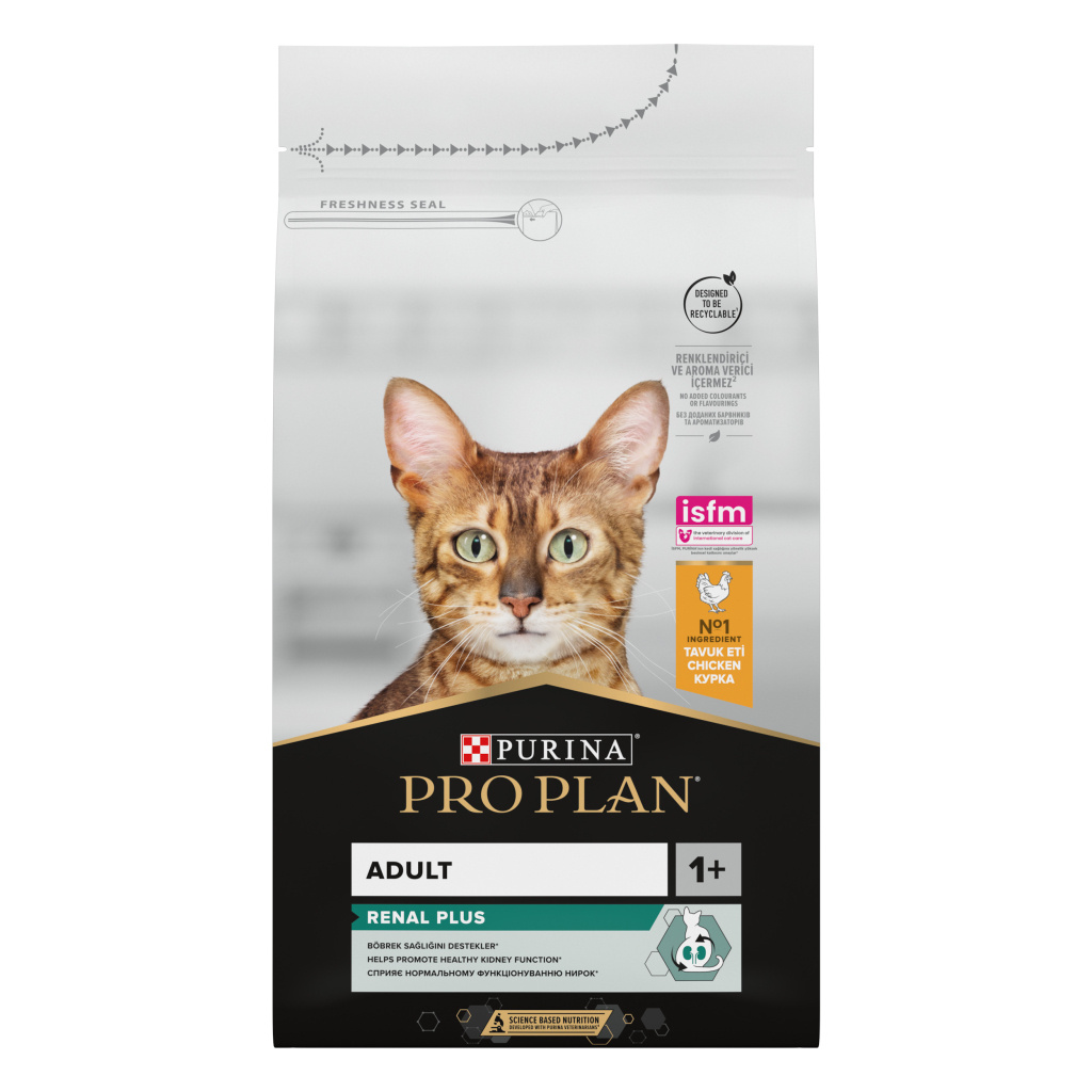 Pro Plan Tavuklu ve Pirinçli Yetişkin Kedi Maması 1,5kg