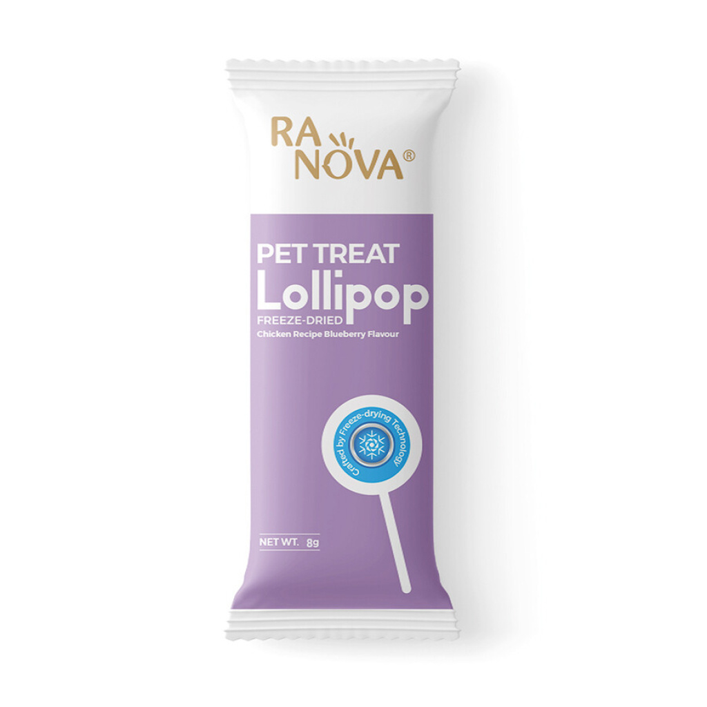 RANOVA Lollipop Karışık Çeşitli Köpek Ödül Maması 8gr (3'lü)