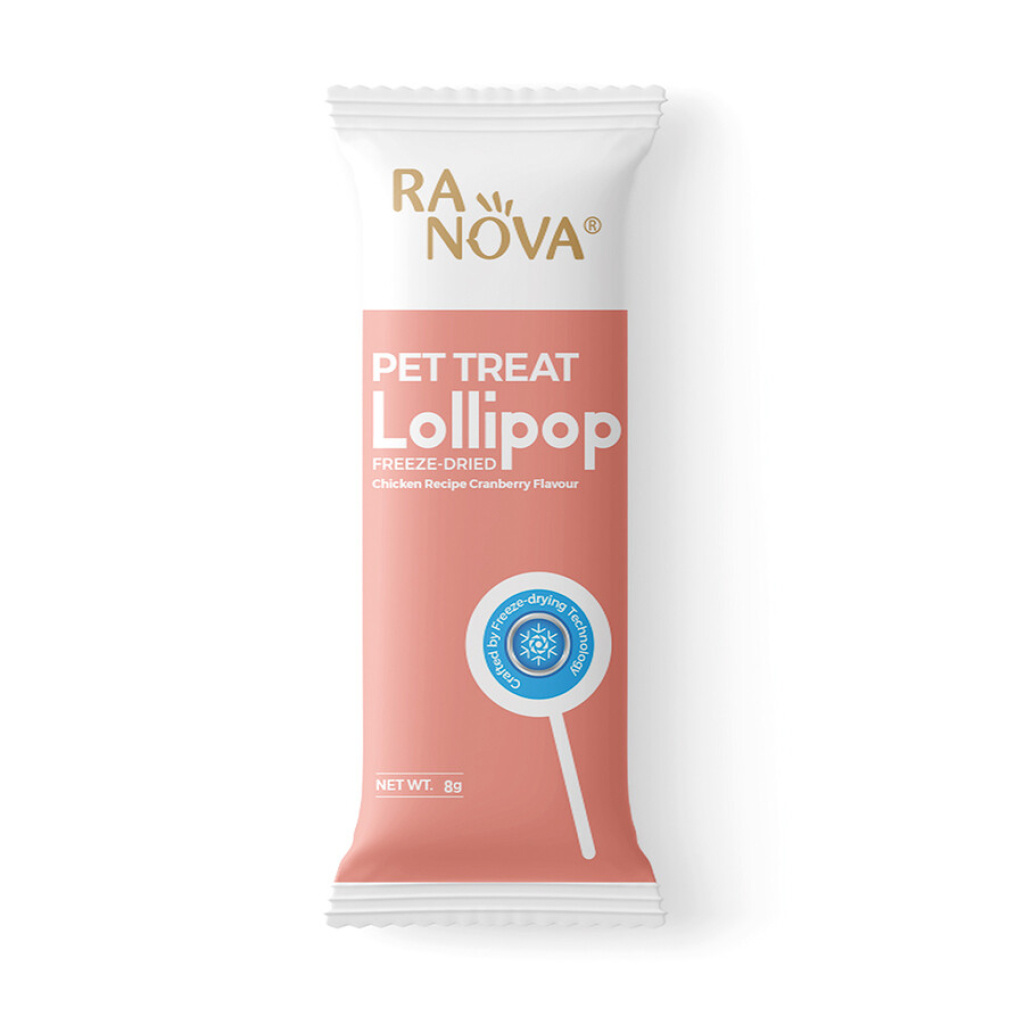 RANOVA Lollipop Karışık Çeşitli Köpek Ödül Maması 8gr (3'lü)