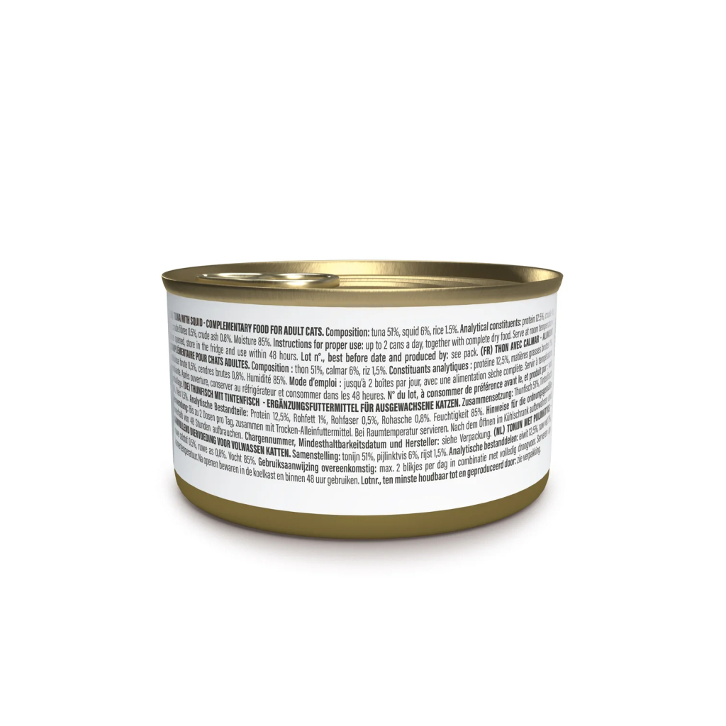 Schesir Jöle İçinde Ton Balıklı ve Kalamarlı Yetişkin Kedi Konservesi 70gr