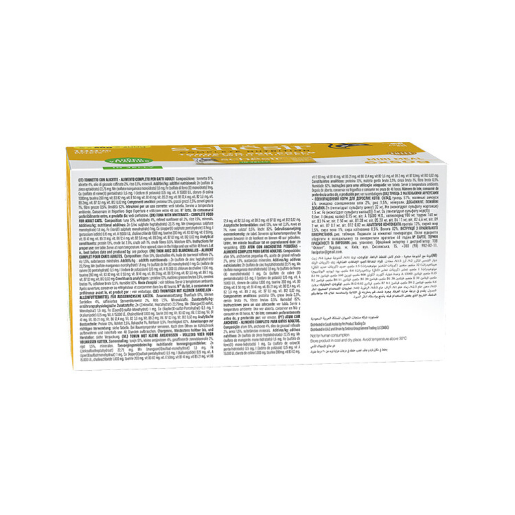 Schesir Jöle İçinde Ton Balıklı ve Tavuklu Yetişkin Kedi Konservesi 6x50gr