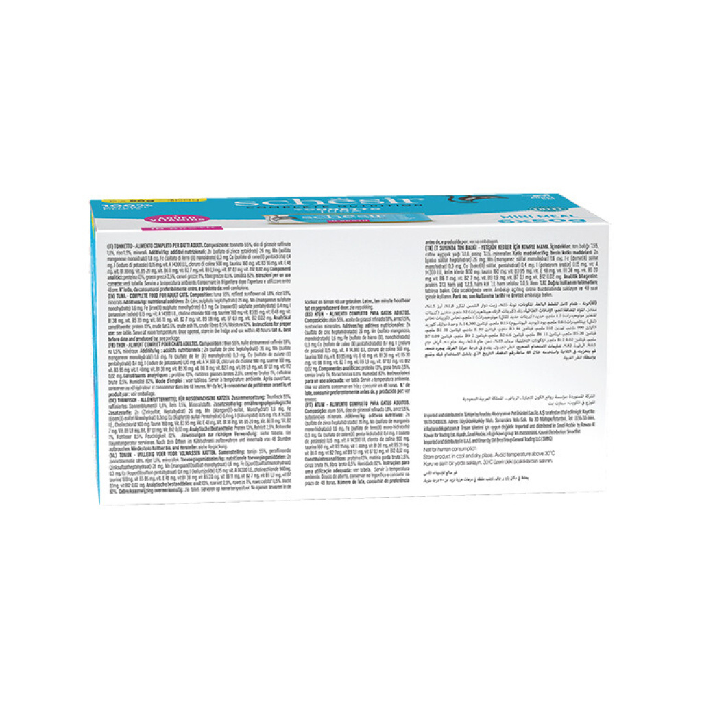 Schesir Sos İçinde Ton Balıklı Yetişkin Kedi Konservesi 6x50gr