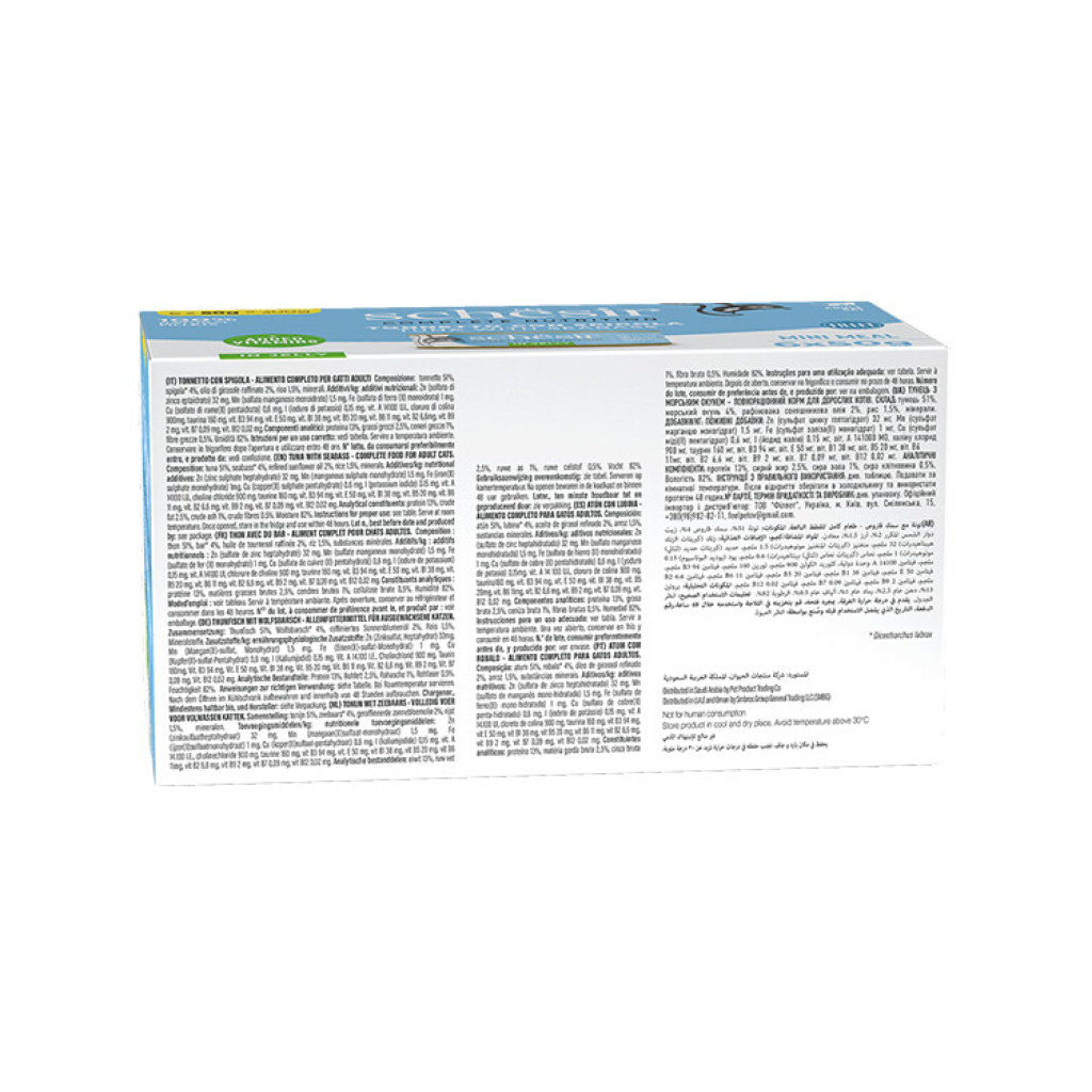 Schesir Jöle İçinde Ton Balığı ve Levrekli Yetişkin Kedi Konservesi 6x50gr