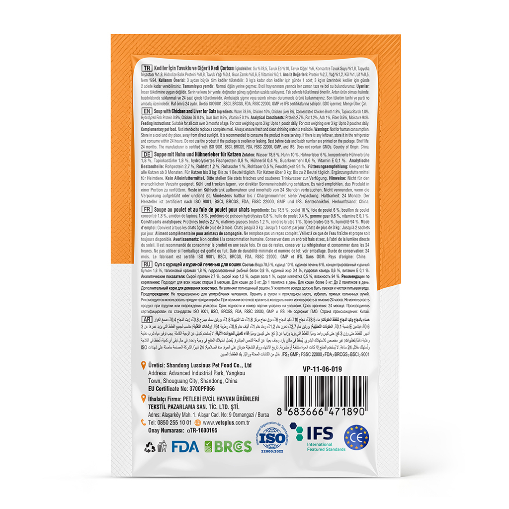 Vet's Plus Tavuklu ve Ciğerli Tahılsız Kedi Çorbası 50gr