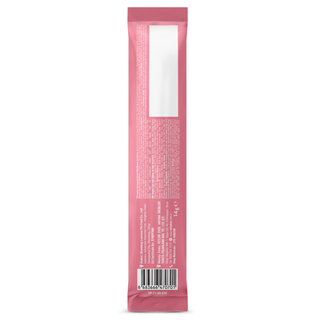 Vet's Plus Balık Lezzetleri Serisi Krema Kedi Ödül Maması 14gr (30 Adet)