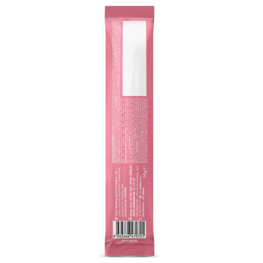 Vet's Plus Somonlu Krema Kedi Ödül Maması 14gr (5'li)