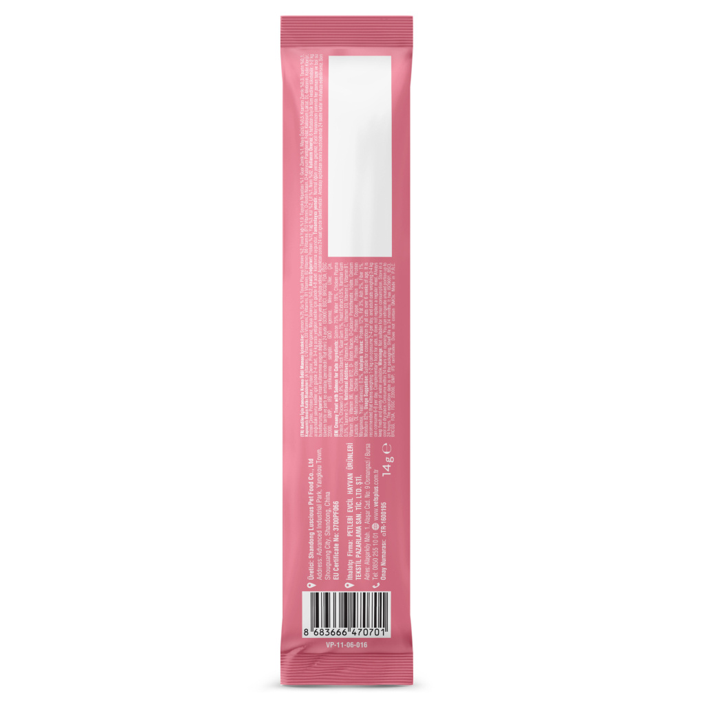 Vet's Plus Somonlu Krema Kedi Ödül Maması 14gr