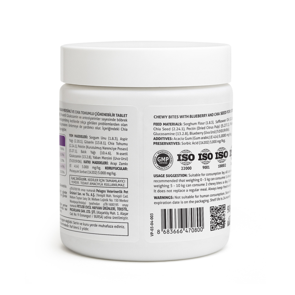 Vet's Plus Sterilised Kısırlaştırılmış Kediler İçin Yaban Mersinli Çiğnenebilir Tablet (60'lı)