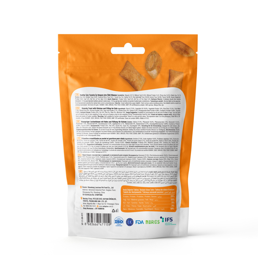 Vet's Plus Crunchy İçi Dolgulu Tavuklu ve Catnipli Kedi Ödül Bisküvisi 60gr