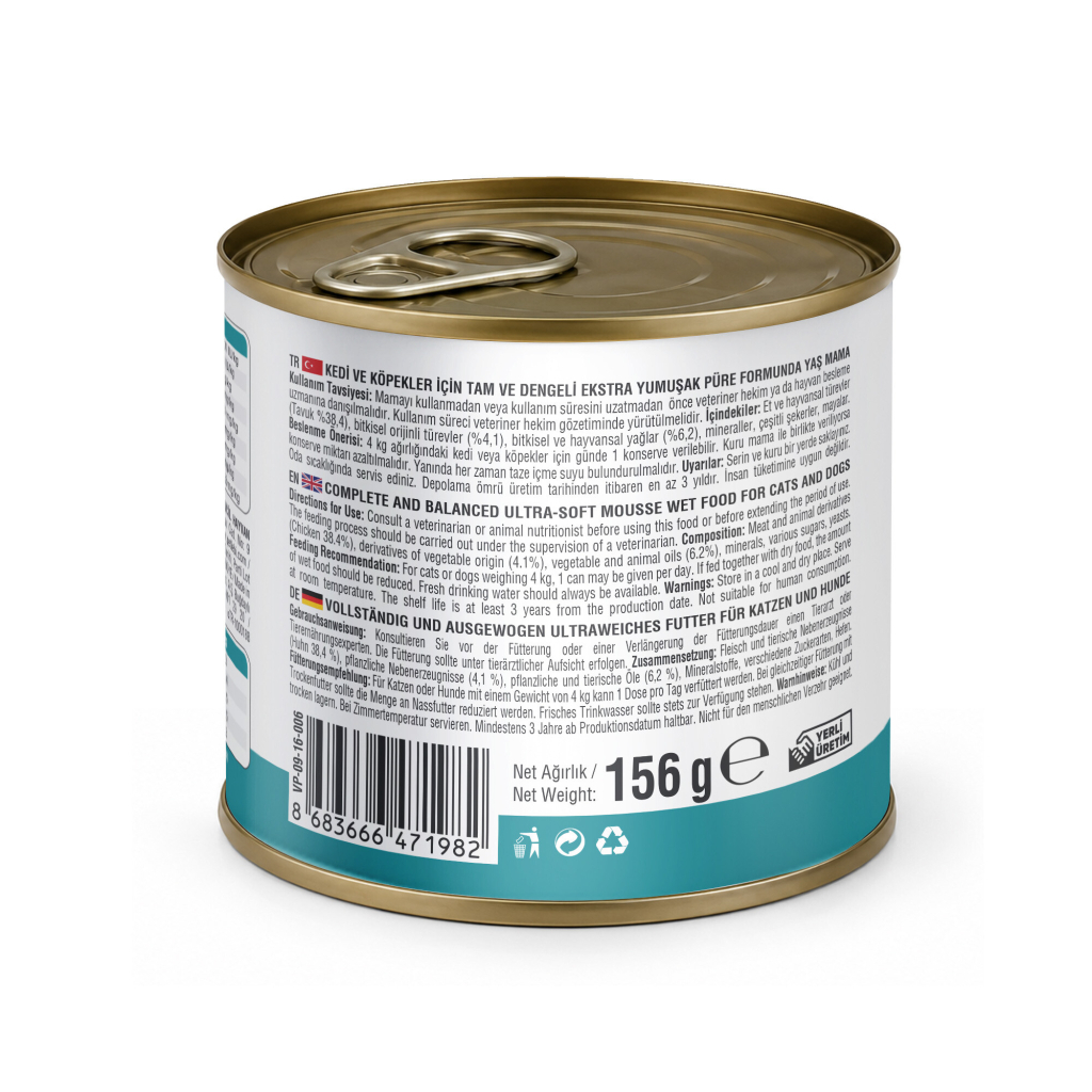 Vet's Plus Veterinary Diets Recovery Kedi ve Köpekler İçin Püre Konserve Maması 156gr