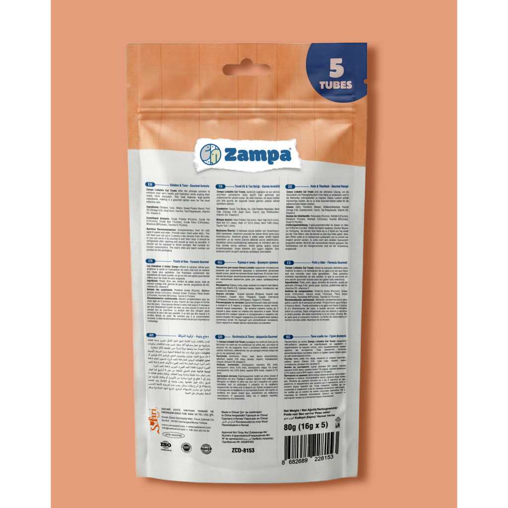 Zampa Tavuklu ve Tuna Balıklı Krema Kedi Ödül Maması 16gr (5'li)