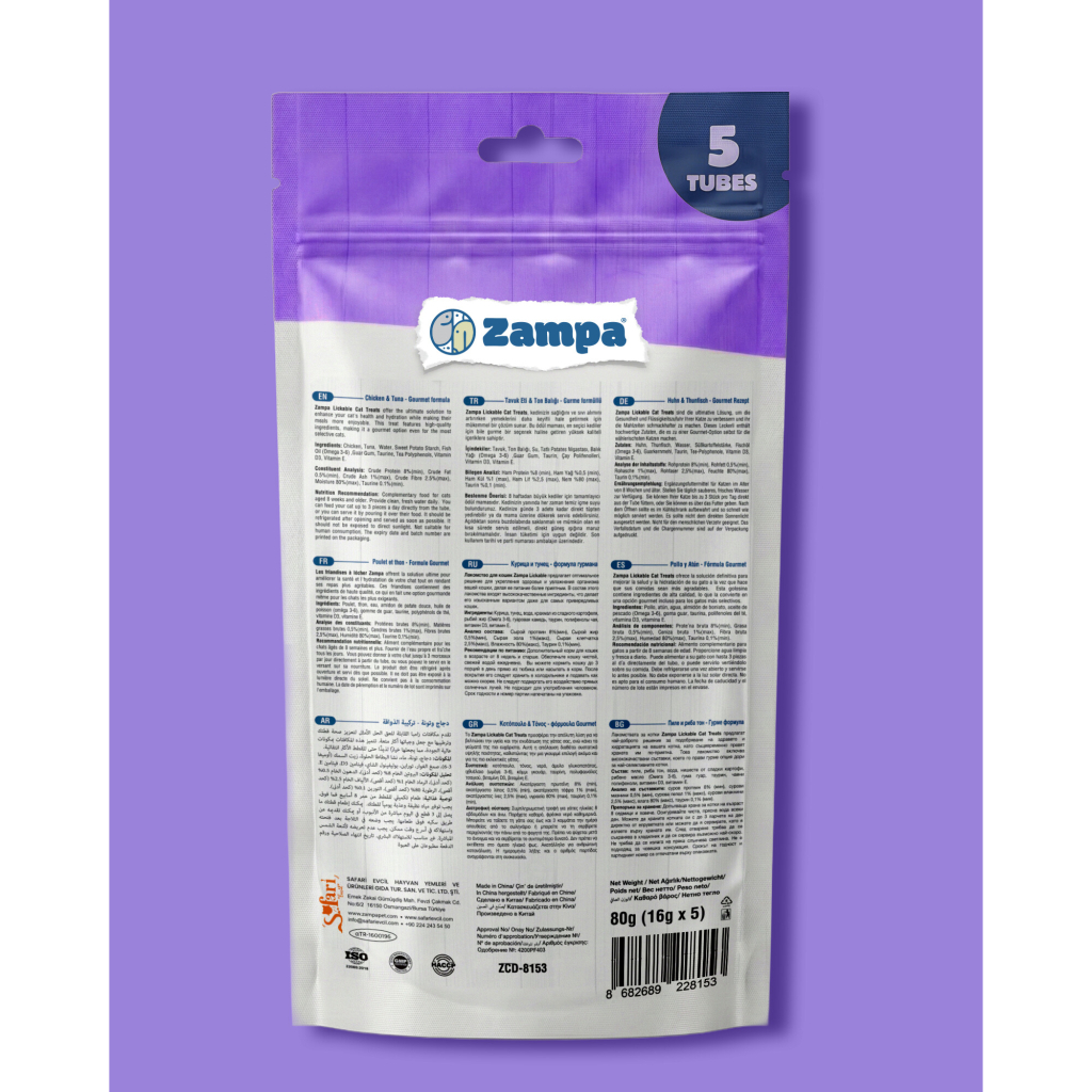 Zampa Krill ve Ton Balıklı Krema Kedi Ödül Maması 16gr (5'li)
