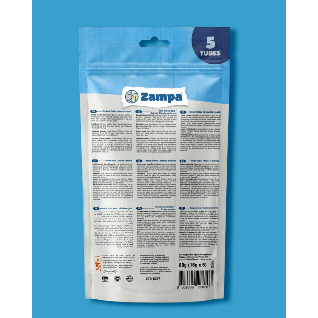 Zampa Tavuklu ve Morina Balıklı Krema Kedi Ödül Maması 16gr (5'li)