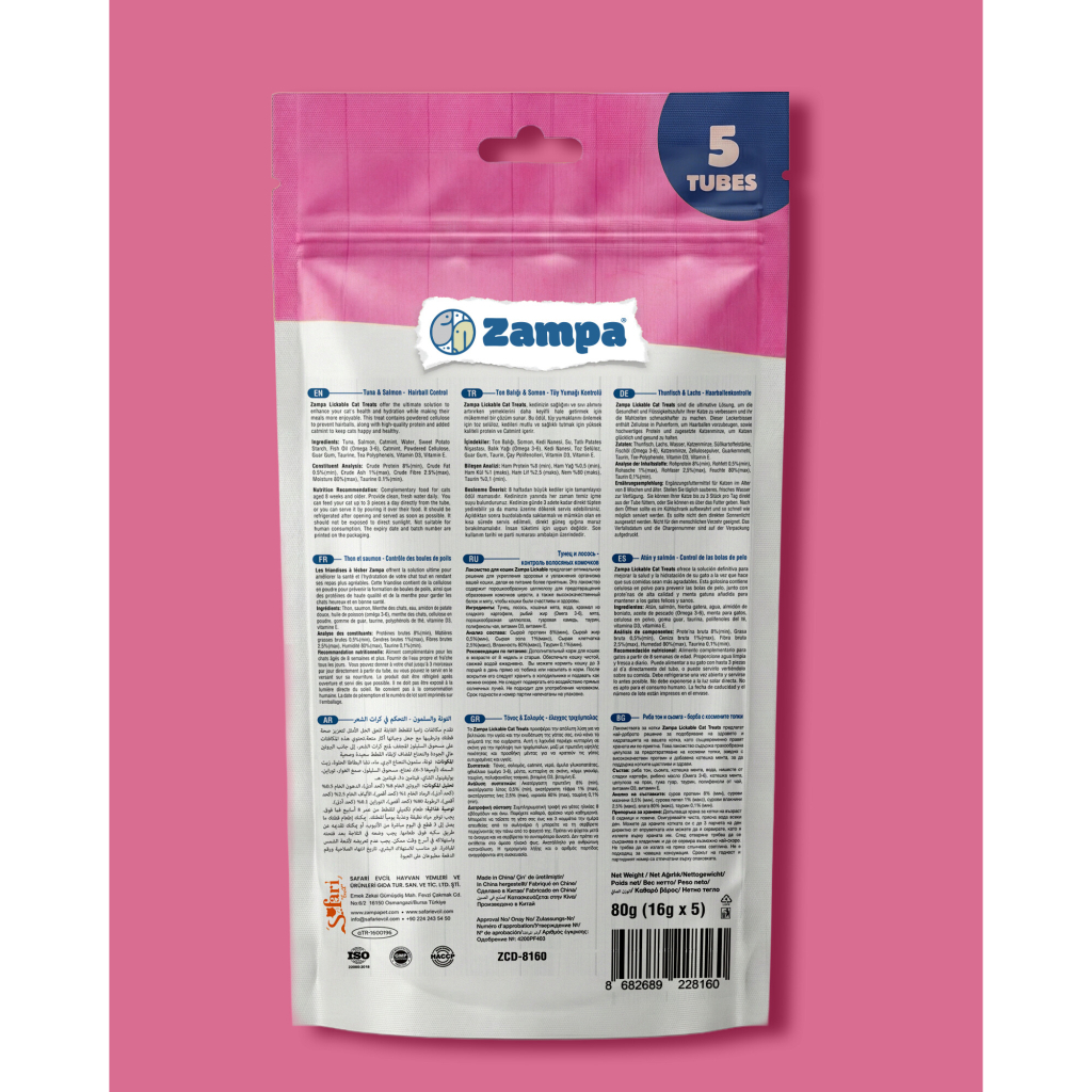 Zampa Ton Balıklı ve Somonlu Krema Kedi Ödül Maması 16gr (5'li)