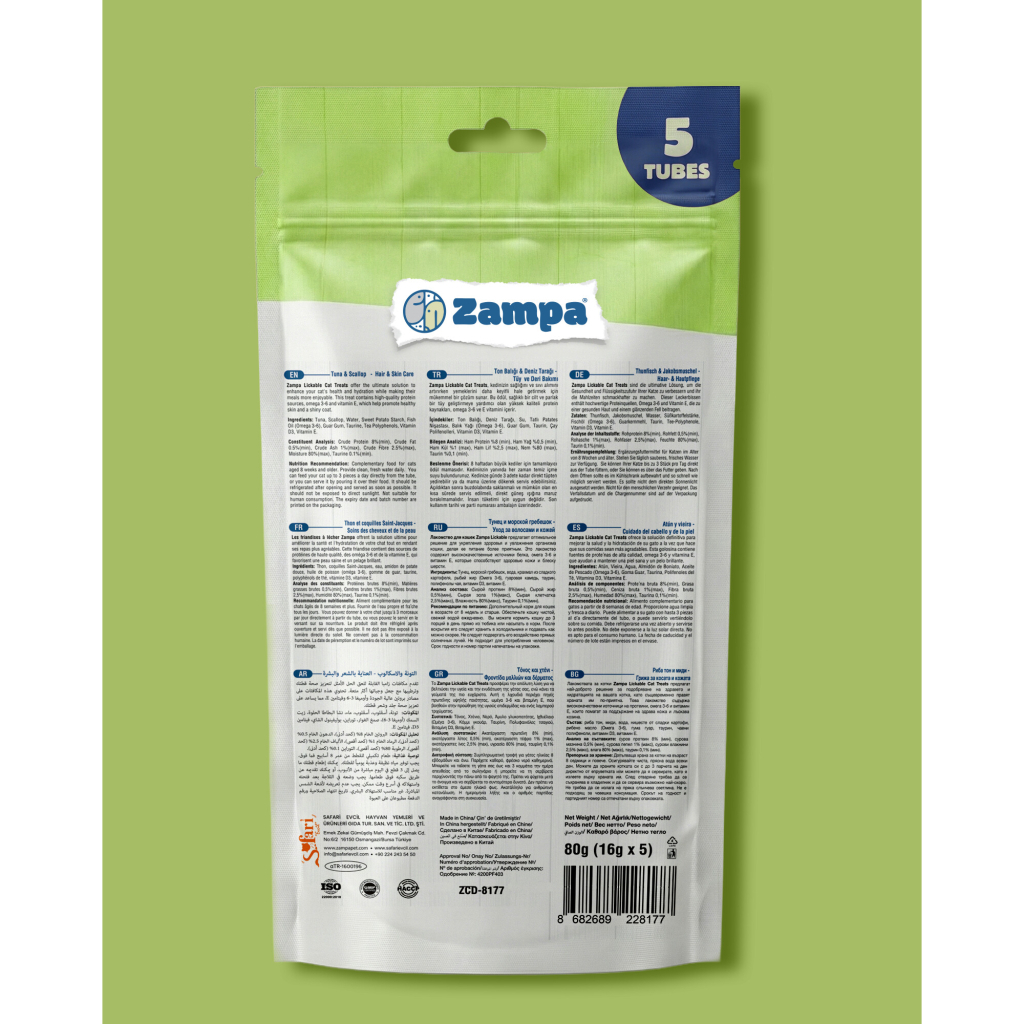 Zampa Ton Balıklı ve Deniz Taraklı Krema Kedi Ödül Maması 16gr (5'li)