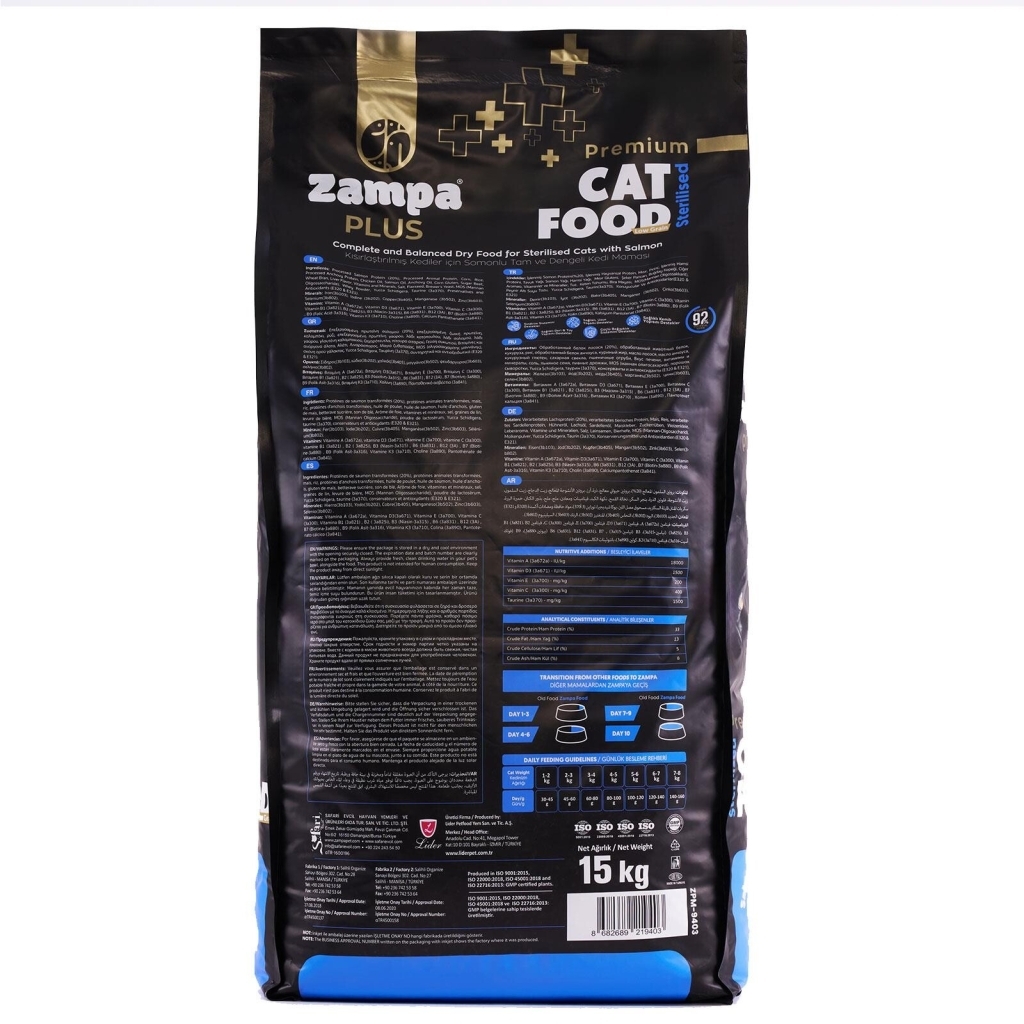 Zampa Plus Premium Somonlu Kısırlaştırılmış Kedi Maması 15kg