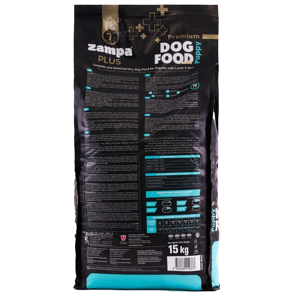 Zampa Plus Premium Kuzu Etli ve Pirinçli Yavru Köpek Maması 15kg