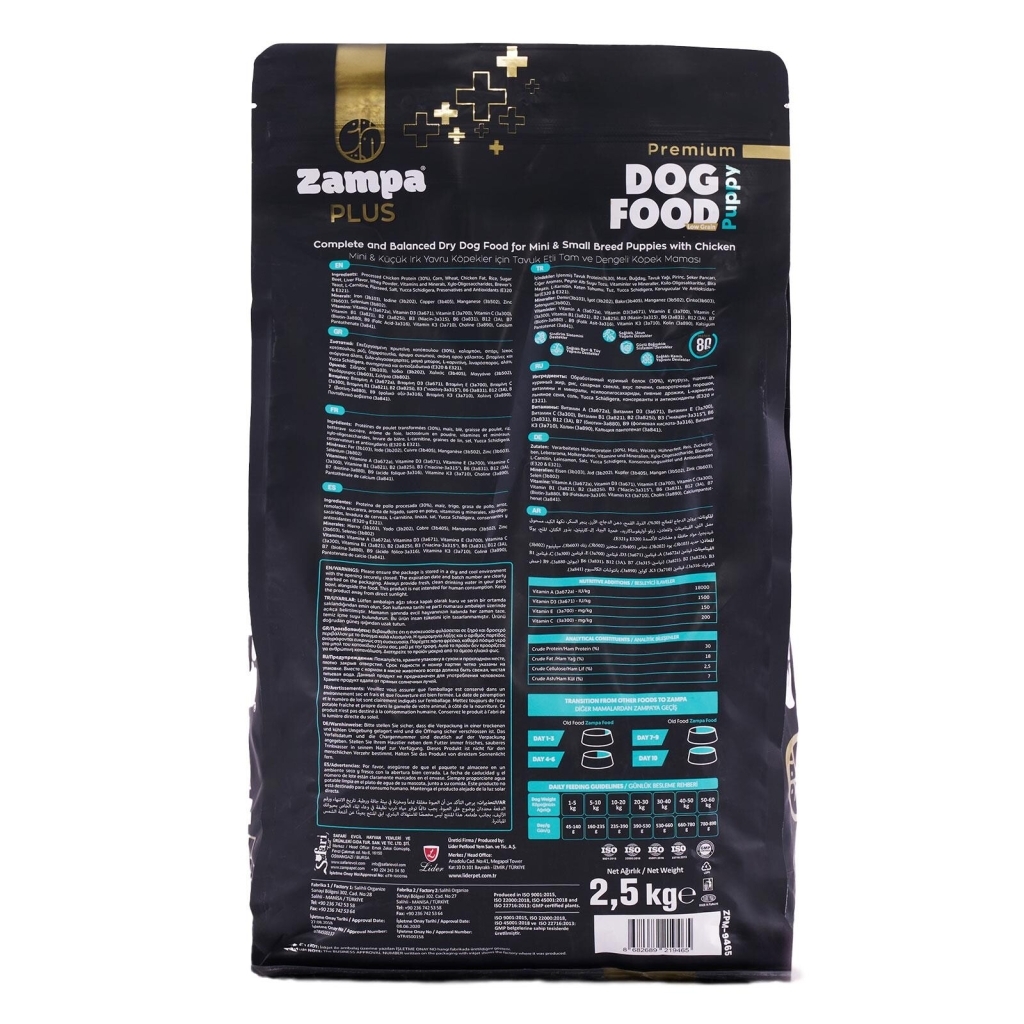 Zampa Plus Premium Tavuk Etli Yavru Köpek Maması 2,5kg