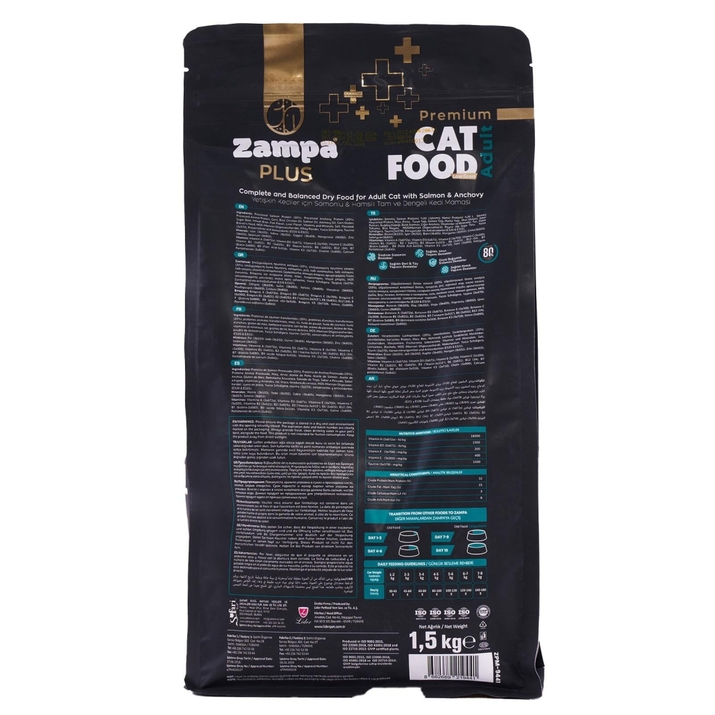 Zampa Plus Premium Somon Etli Yetişkin Kedi Maması 1,5kg