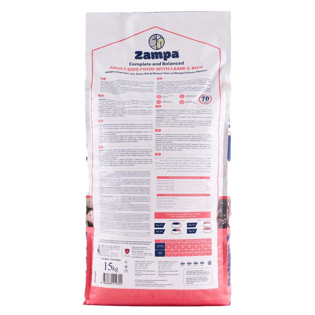 Zampa Kuzu Etli ve Pirinçli Yetişkin Köpek Maması 15kg