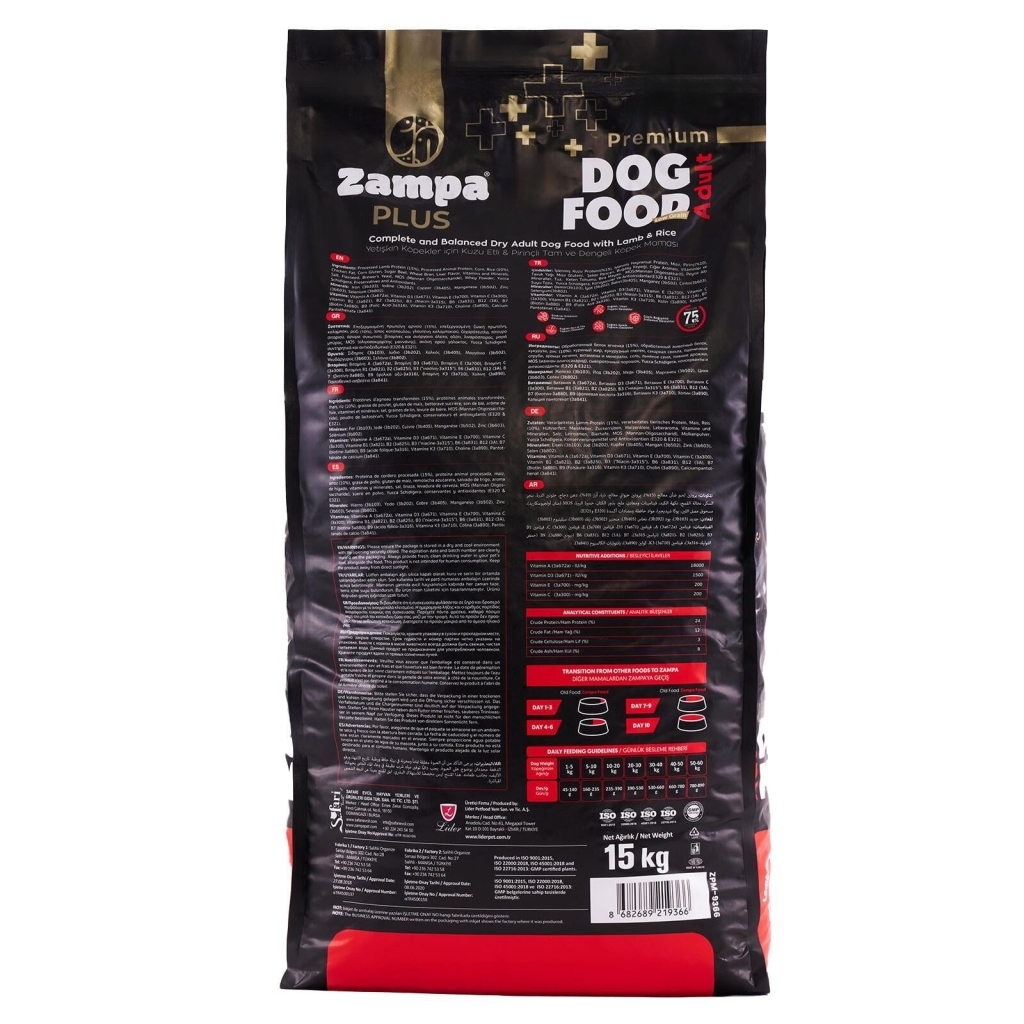 Zampa Plus Premium Kuzu Etli ve Pirinçli Yetişkin Köpek Maması 15kg