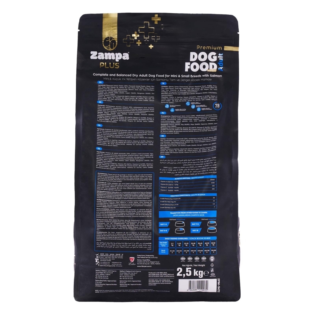Zampa Plus Premium Somon Etli Yetişkin Köpek Maması 2,5kg