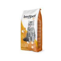 BestPet Tavuk Etli ve Pirinçli Yetişkin Kedi Maması 15kg