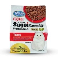 CIAO Sugoi Crunchy Ton Balıklı Bağışıklık Sistemi Destekleyici Prebiyotik Kedi Maması 1,14kg