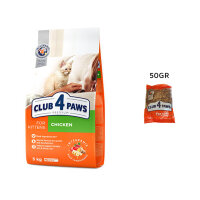 Club4Paws Tavuklu Yavru Tester Kedi Maması 50gr