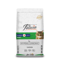 Felicia HypoAllergenic Tavuklu ve Hamsili Düşük Tahıllı Yetişkin Kedi Maması 2kg