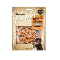 Flamingo Hapki Tavuklu ve Pirinçli Dambıl Şeklinde Köpek Ödül Kemiği 150gr