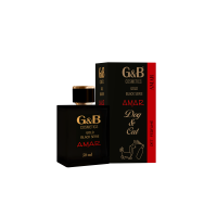 G&B Amar Kedi ve Köpek Parfümü 50ml