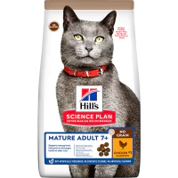 Hill's SCIENCE PLAN No Grain +7 Tavuklu Tahılsız Yaşlı Kedi Maması 1,5kg