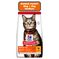 Hill's Optimal Care Tavuklu Yetişkin Kedi Maması 8kg+2kg HEDİYE!