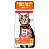 Hill's SCIENCE PLAN Optimal Care Tavuklu Yetişkin Kedi Maması 13kg+2kg HEDİYE!