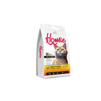 Homie Multi Color Renkli Taneli Tavuklu Yetişkin Kedi Maması 1kg